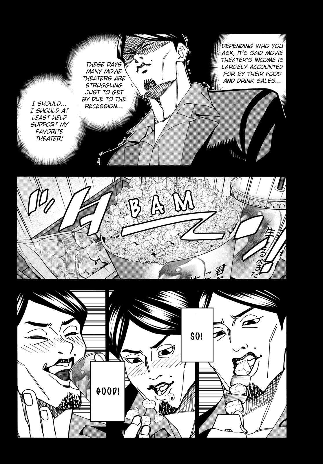 The Story Between a Dumb Prefect and a High School Girl with an Inappropriate Skirt Length chapter 64 page 8