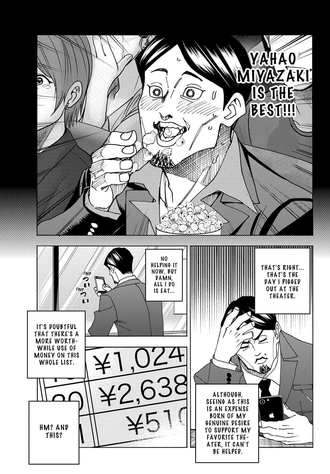 The Story Between a Dumb Prefect and a High School Girl with an Inappropriate Skirt Length chapter 64 page 9