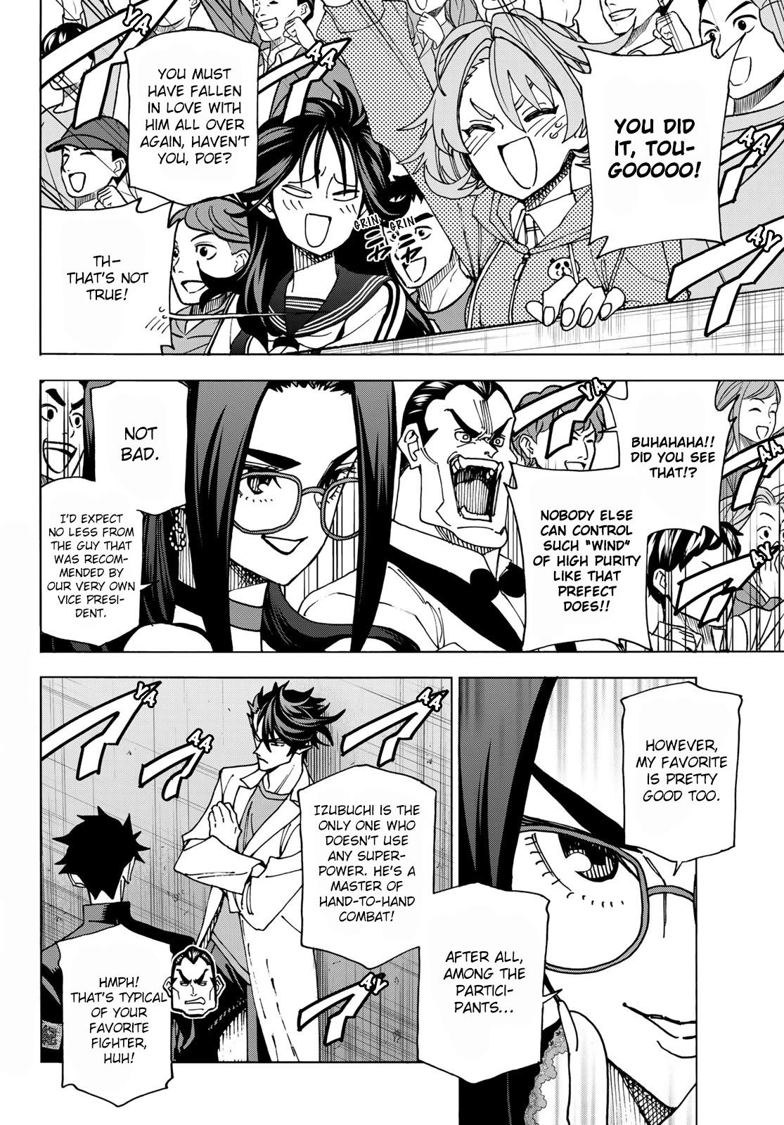 The Story Between a Dumb Prefect and a High School Girl with an Inappropriate Skirt Length chapter 65 page 2