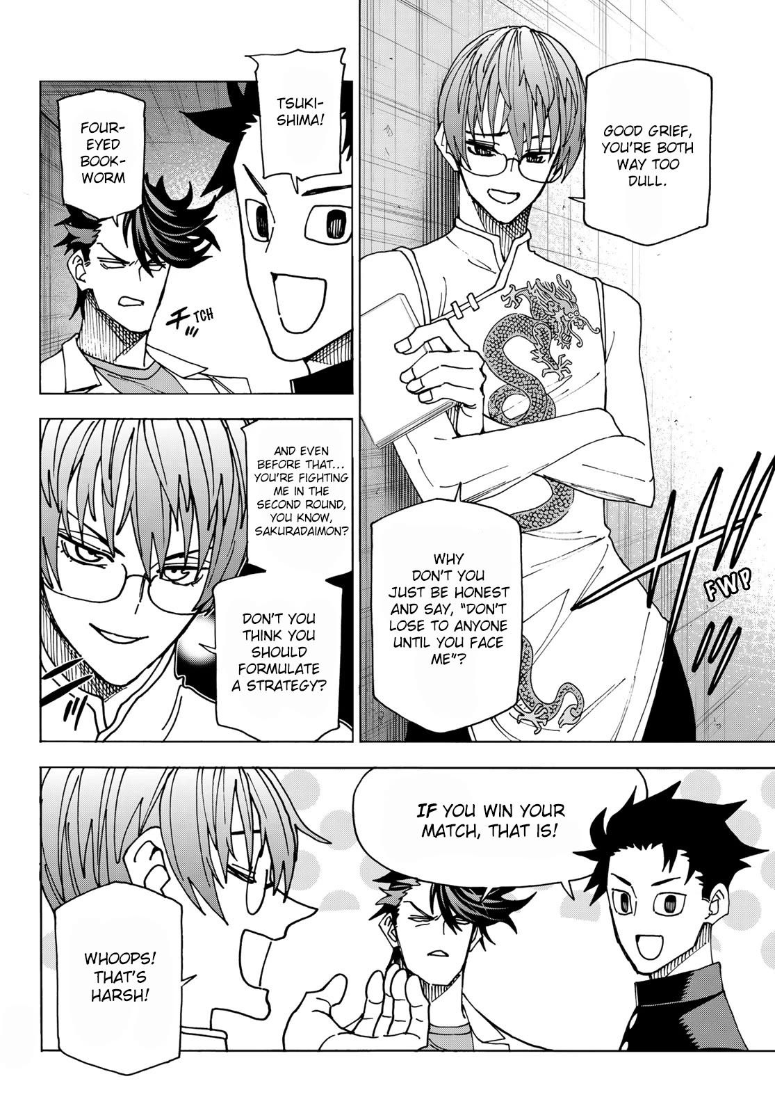 The Story Between a Dumb Prefect and a High School Girl with an Inappropriate Skirt Length chapter 65 page 4