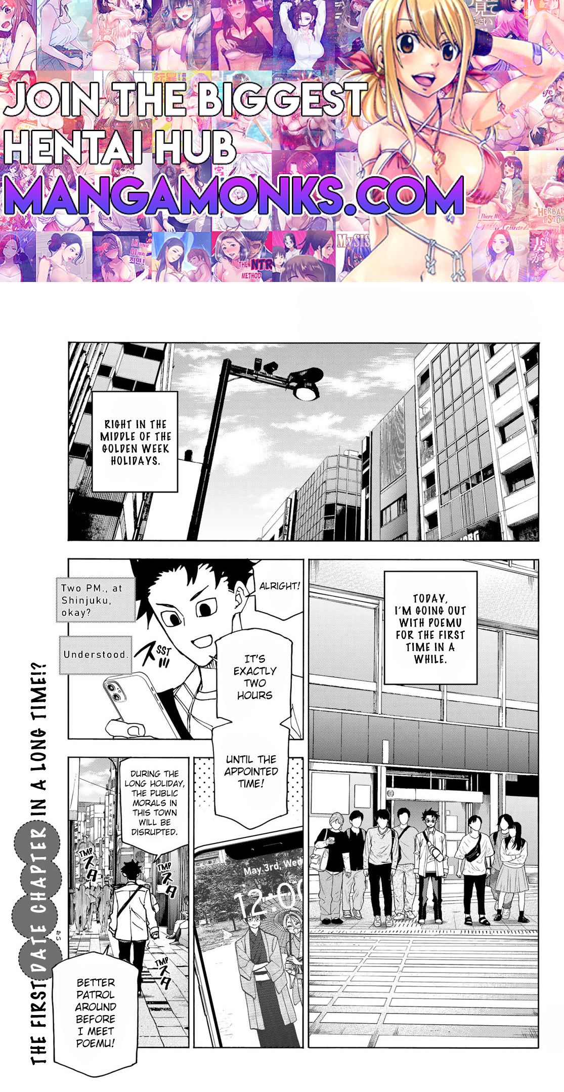 The Story Between a Dumb Prefect and a High School Girl with an Inappropriate Skirt Length chapter 66 page 1