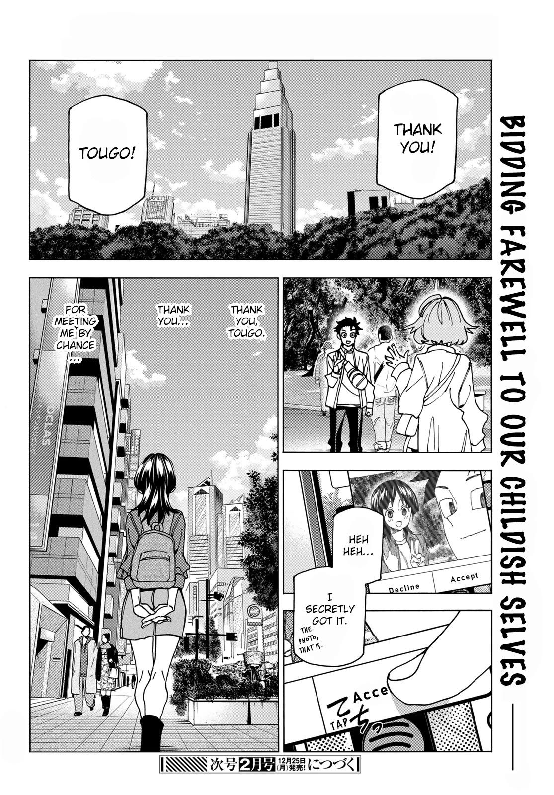 The Story Between a Dumb Prefect and a High School Girl with an Inappropriate Skirt Length chapter 66 page 20