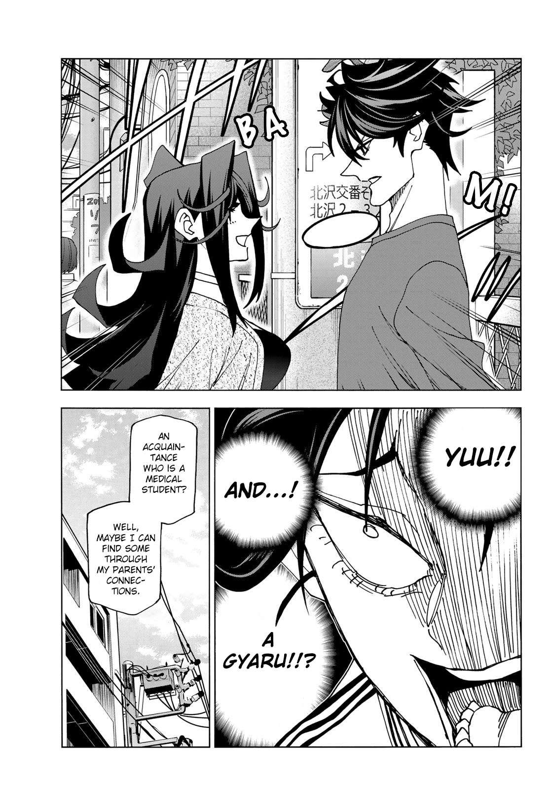 The Story Between a Dumb Prefect and a High School Girl with an Inappropriate Skirt Length chapter 67 page 5