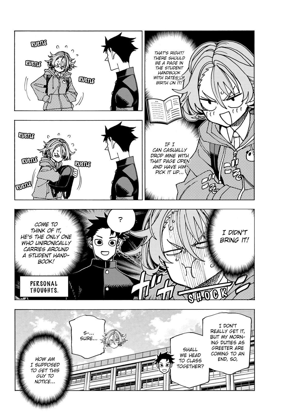 The Story Between a Dumb Prefect and a High School Girl with an Inappropriate Skirt Length chapter 68 page 5