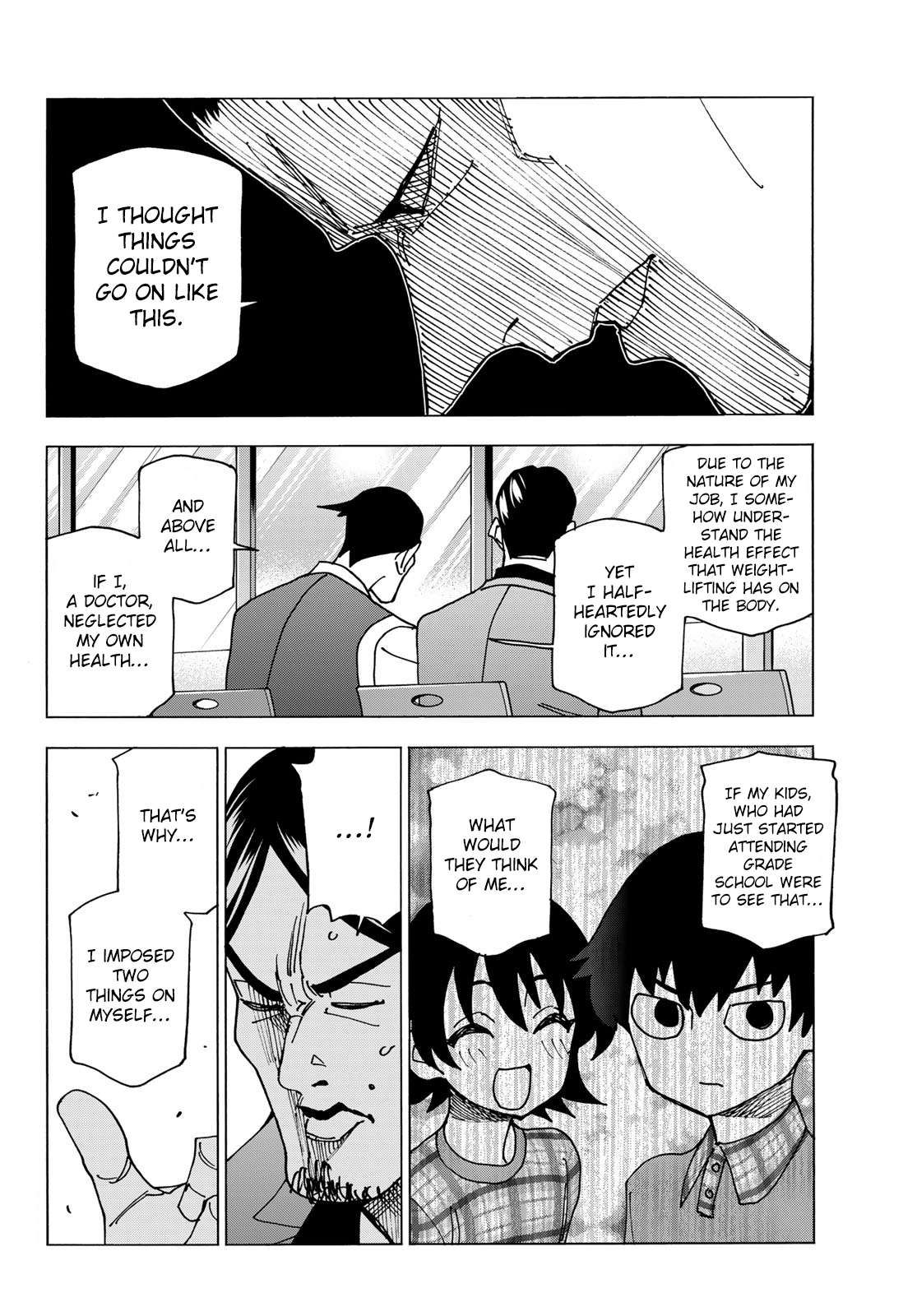 The Story Between a Dumb Prefect and a High School Girl with an Inappropriate Skirt Length chapter 69 page 11