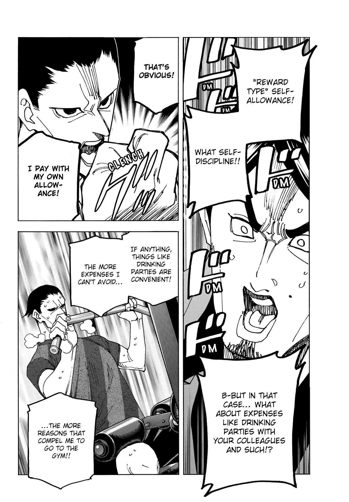 The Story Between a Dumb Prefect and a High School Girl with an Inappropriate Skirt Length chapter 69 page 13