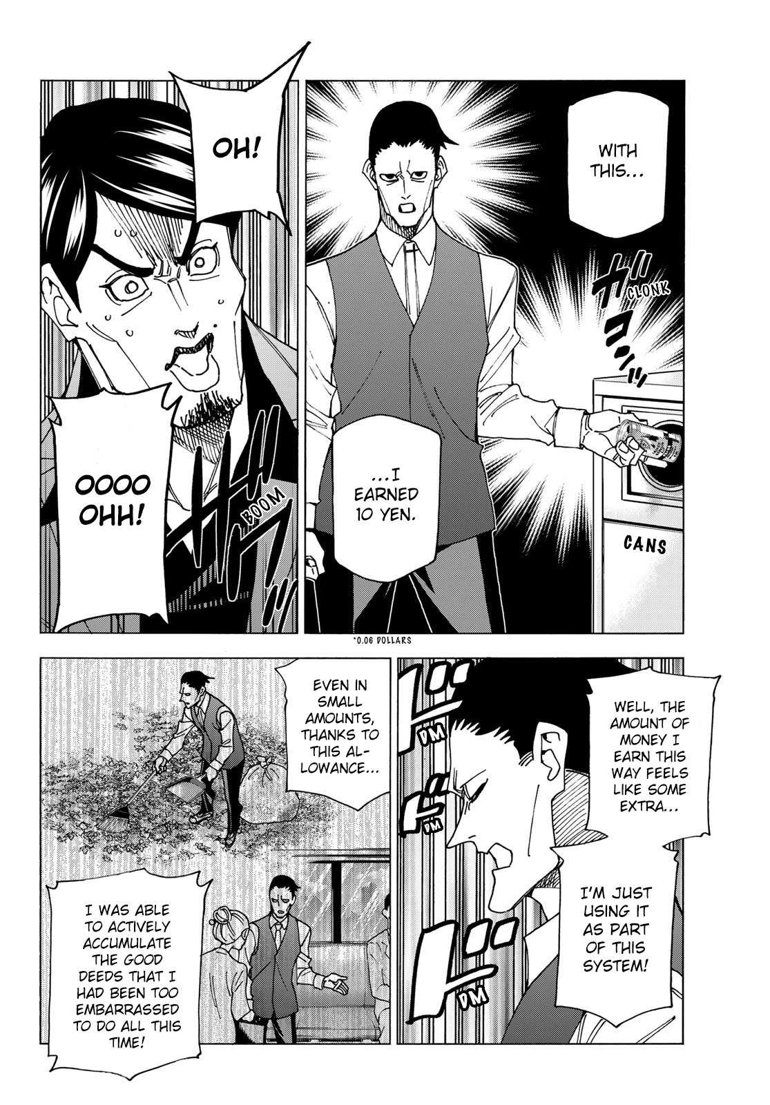 The Story Between a Dumb Prefect and a High School Girl with an Inappropriate Skirt Length chapter 69 page 15