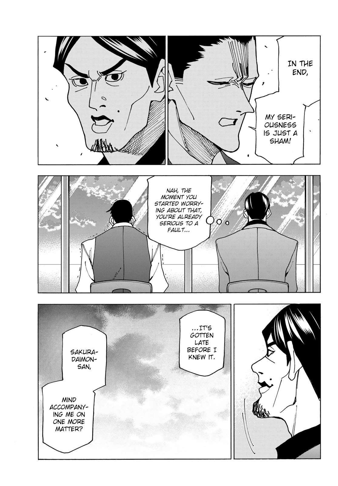 The Story Between a Dumb Prefect and a High School Girl with an Inappropriate Skirt Length chapter 69 page 18