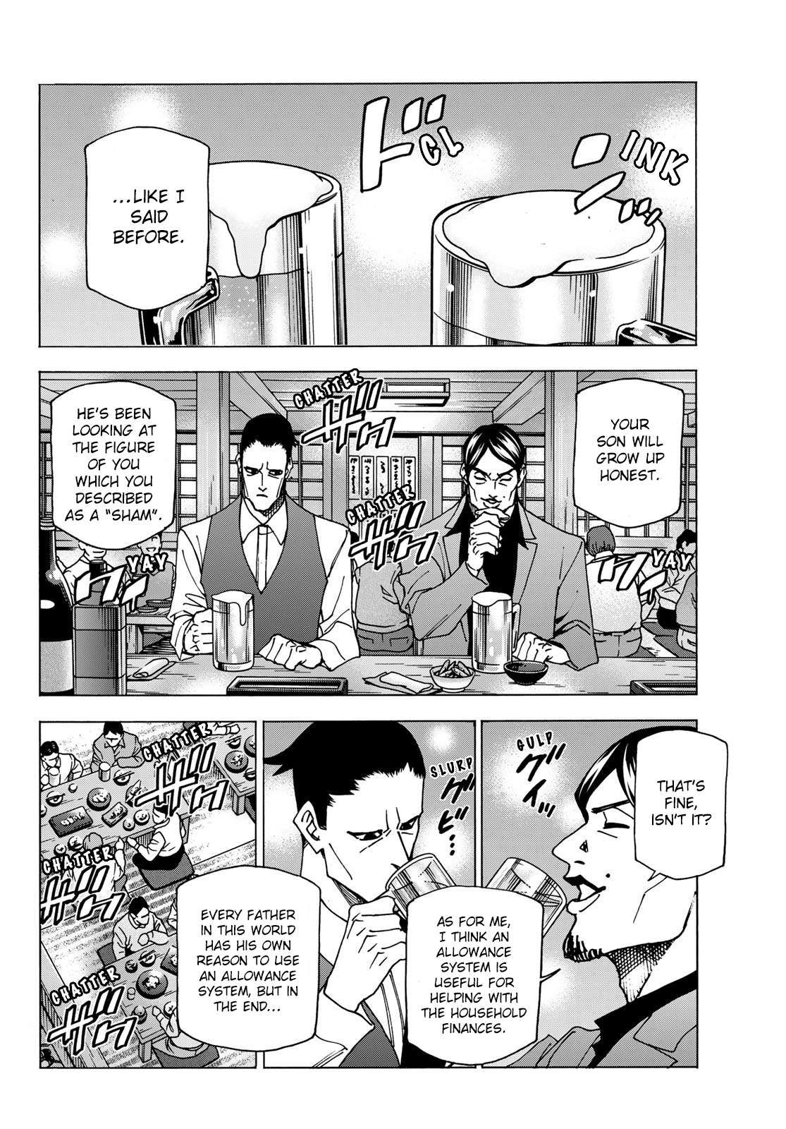 The Story Between a Dumb Prefect and a High School Girl with an Inappropriate Skirt Length chapter 69 page 19