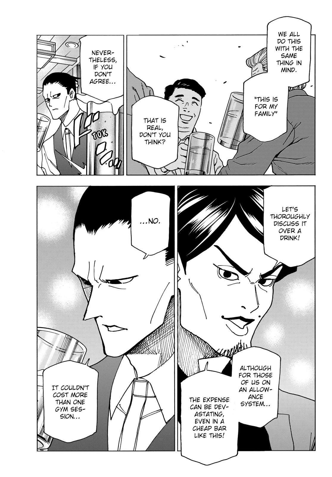 The Story Between a Dumb Prefect and a High School Girl with an Inappropriate Skirt Length chapter 69 page 20