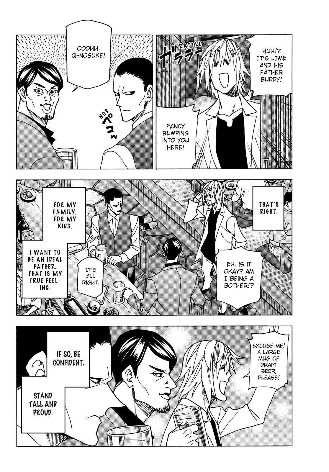 The Story Between a Dumb Prefect and a High School Girl with an Inappropriate Skirt Length chapter 69 page 21