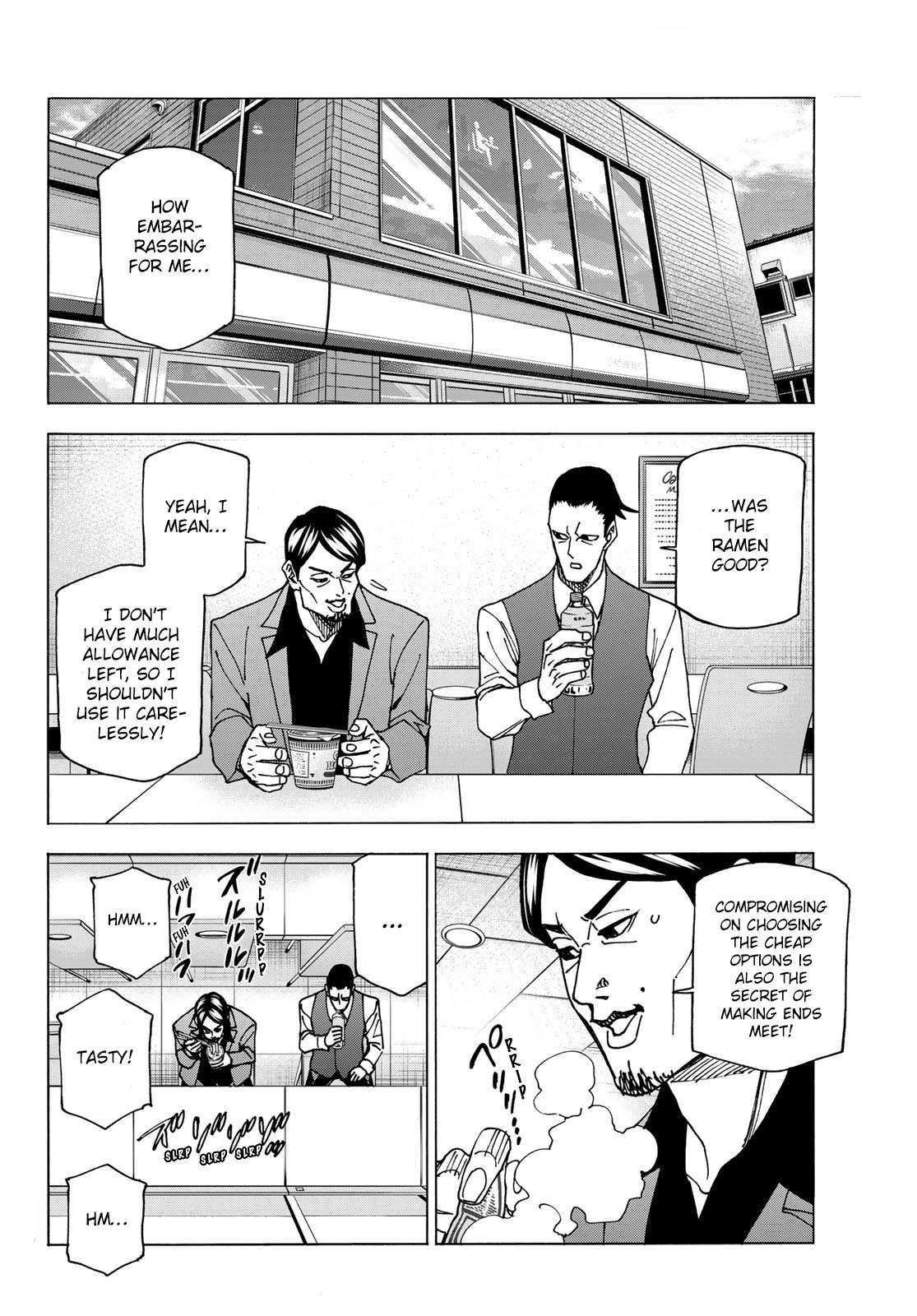 The Story Between a Dumb Prefect and a High School Girl with an Inappropriate Skirt Length chapter 69 page 3