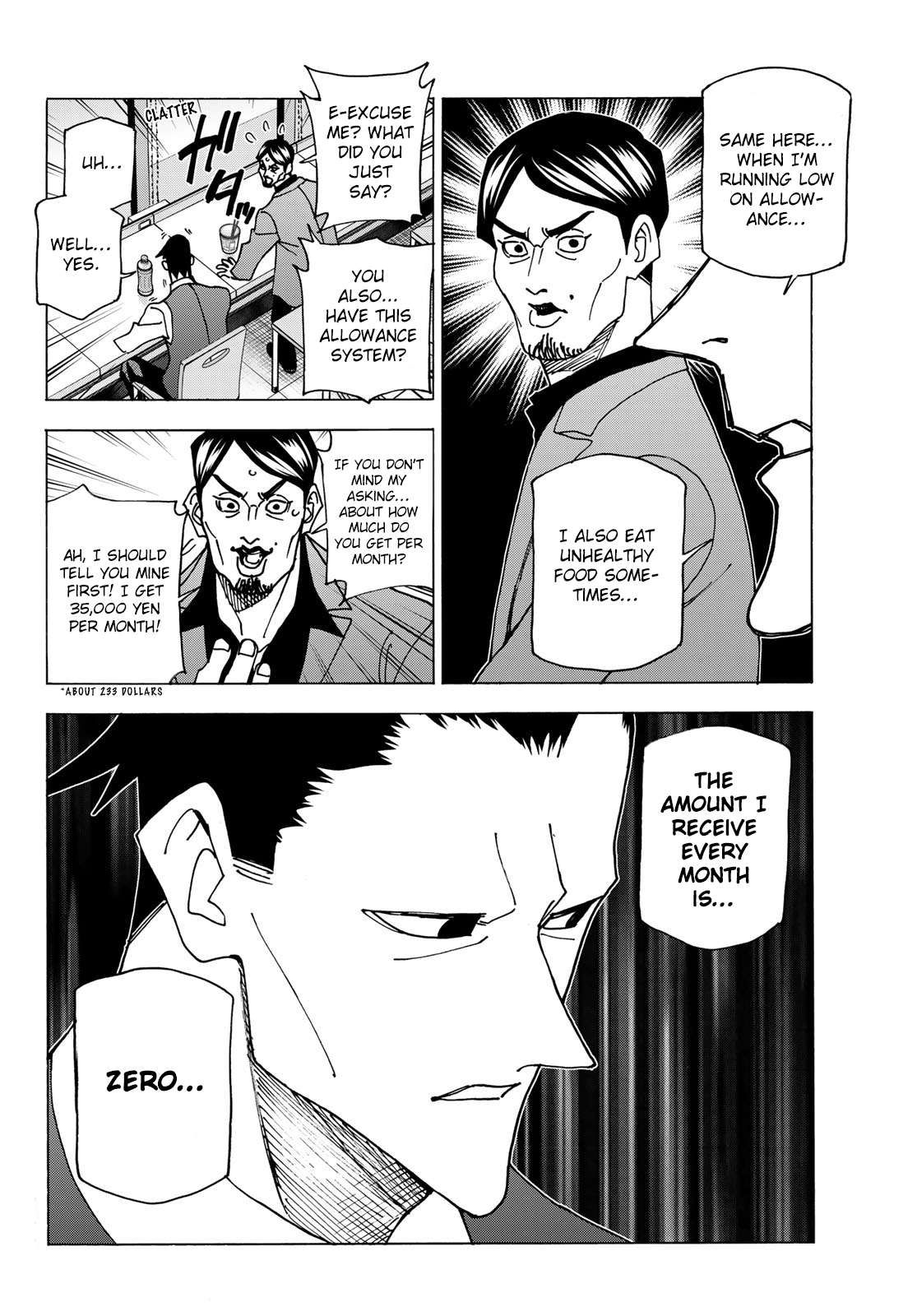 The Story Between a Dumb Prefect and a High School Girl with an Inappropriate Skirt Length chapter 69 page 7