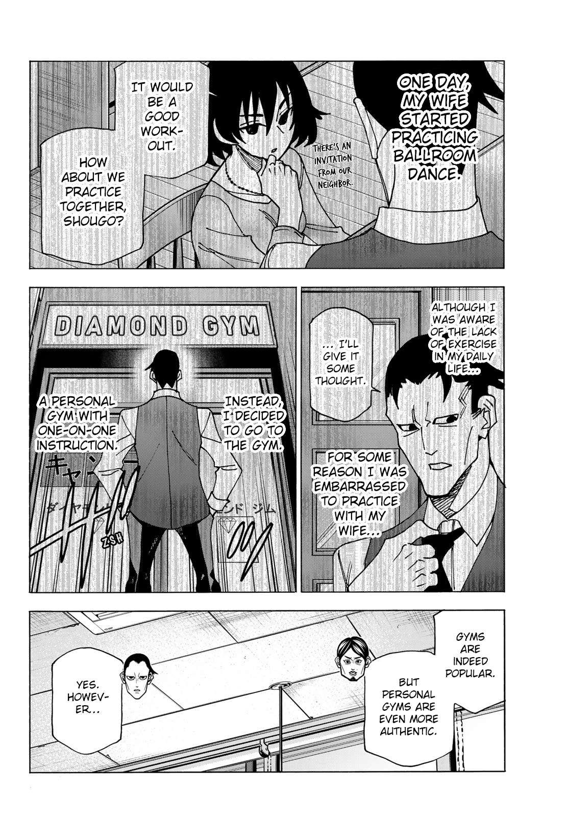 The Story Between a Dumb Prefect and a High School Girl with an Inappropriate Skirt Length chapter 69 page 9