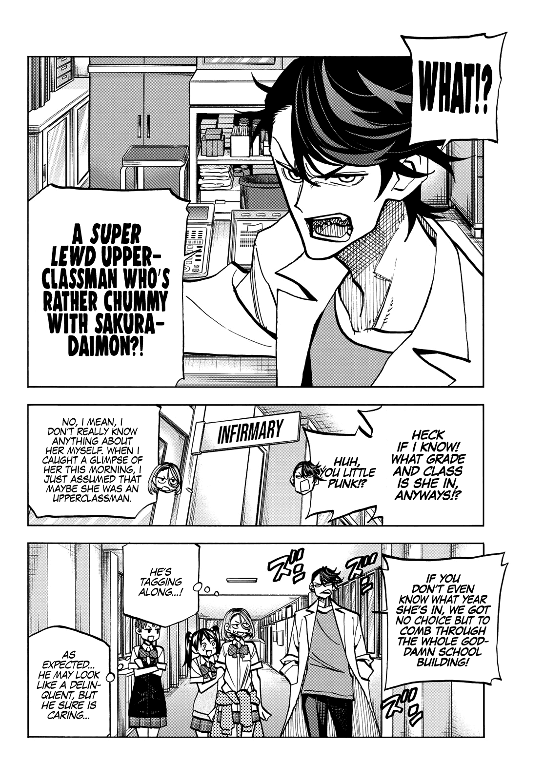 The Story Between a Dumb Prefect and a High School Girl with an Inappropriate Skirt Length chapter 7 page 12