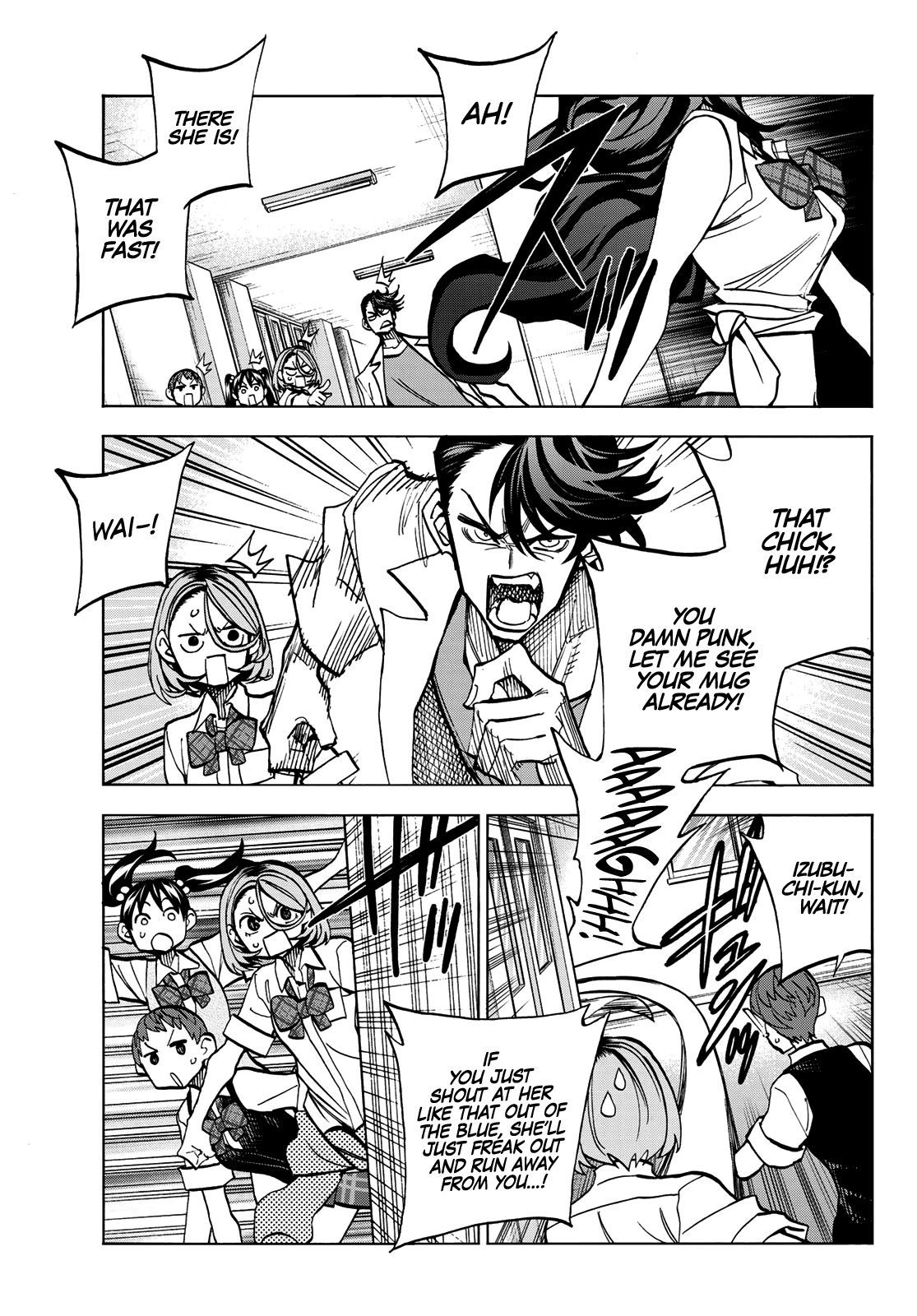 The Story Between a Dumb Prefect and a High School Girl with an Inappropriate Skirt Length chapter 7 page 13