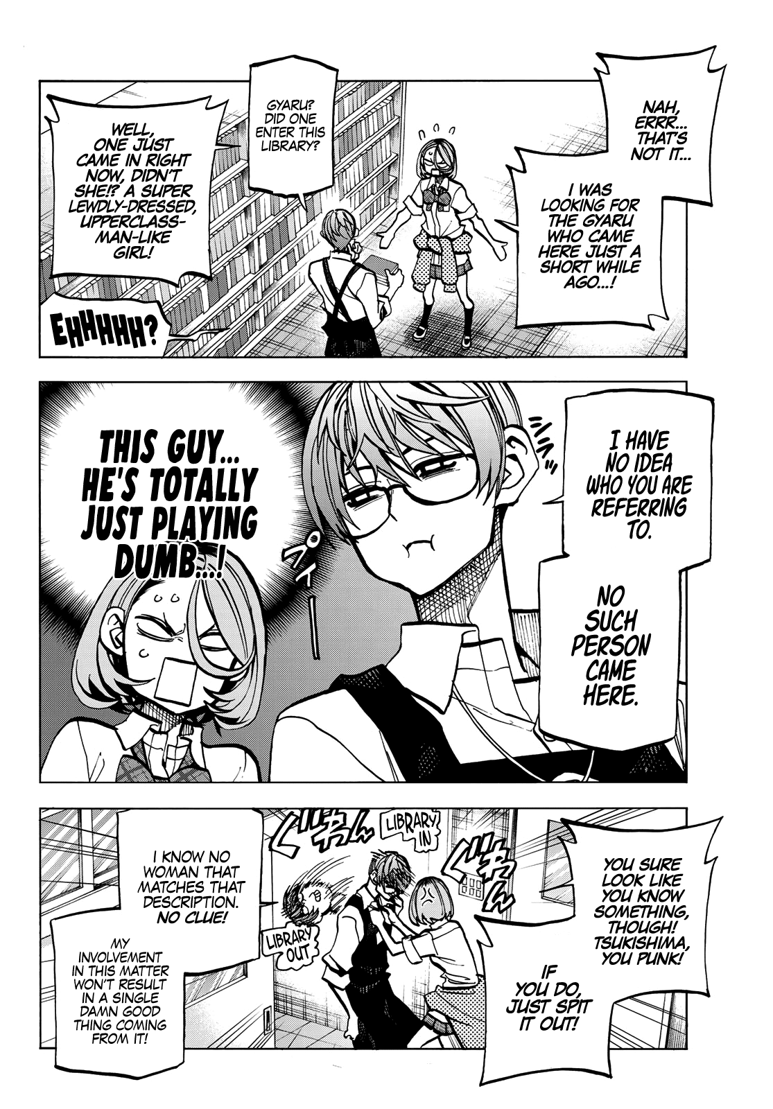 The Story Between a Dumb Prefect and a High School Girl with an Inappropriate Skirt Length chapter 7 page 16