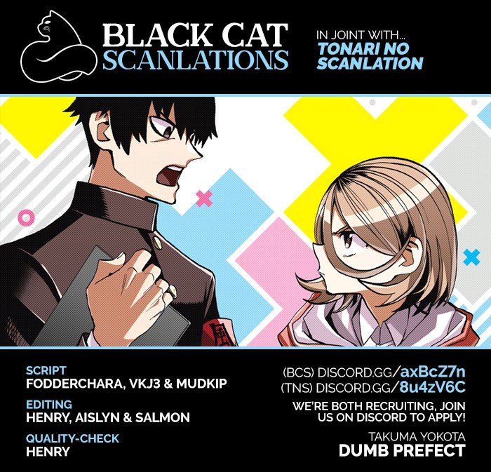 The Story Between a Dumb Prefect and a High School Girl with an Inappropriate Skirt Length chapter 7 page 2