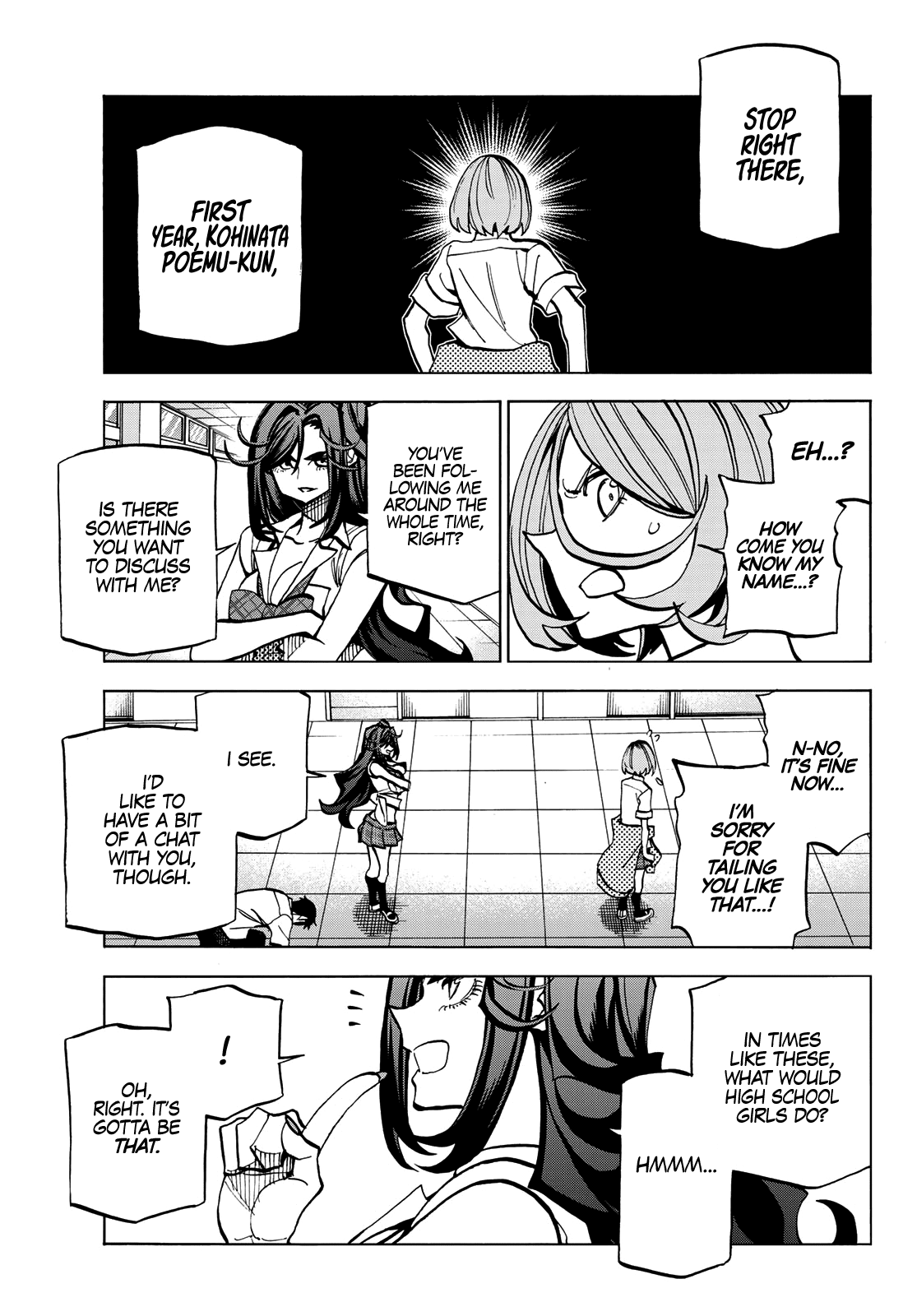 The Story Between a Dumb Prefect and a High School Girl with an Inappropriate Skirt Length chapter 7 page 21