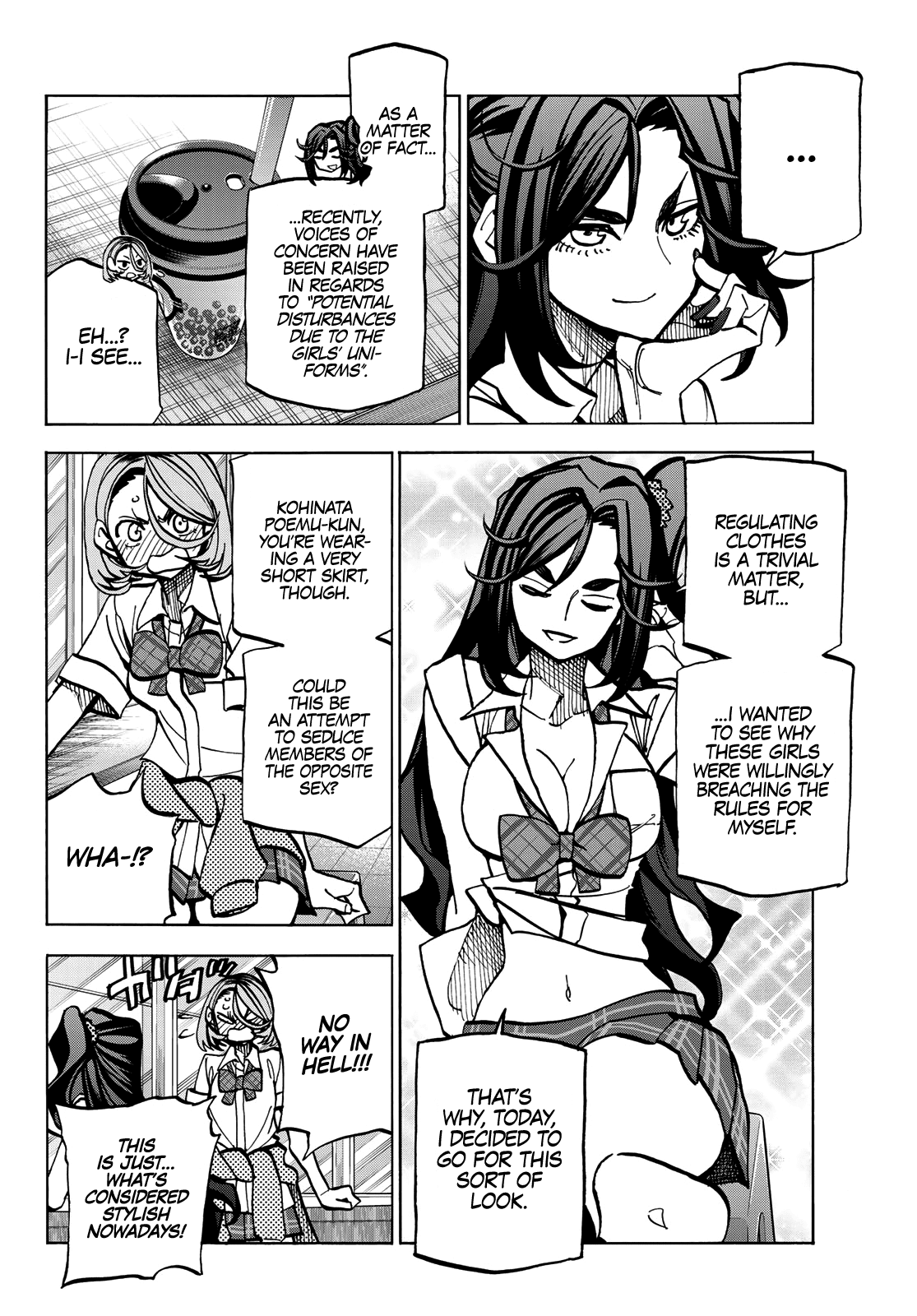 The Story Between a Dumb Prefect and a High School Girl with an Inappropriate Skirt Length chapter 7 page 24