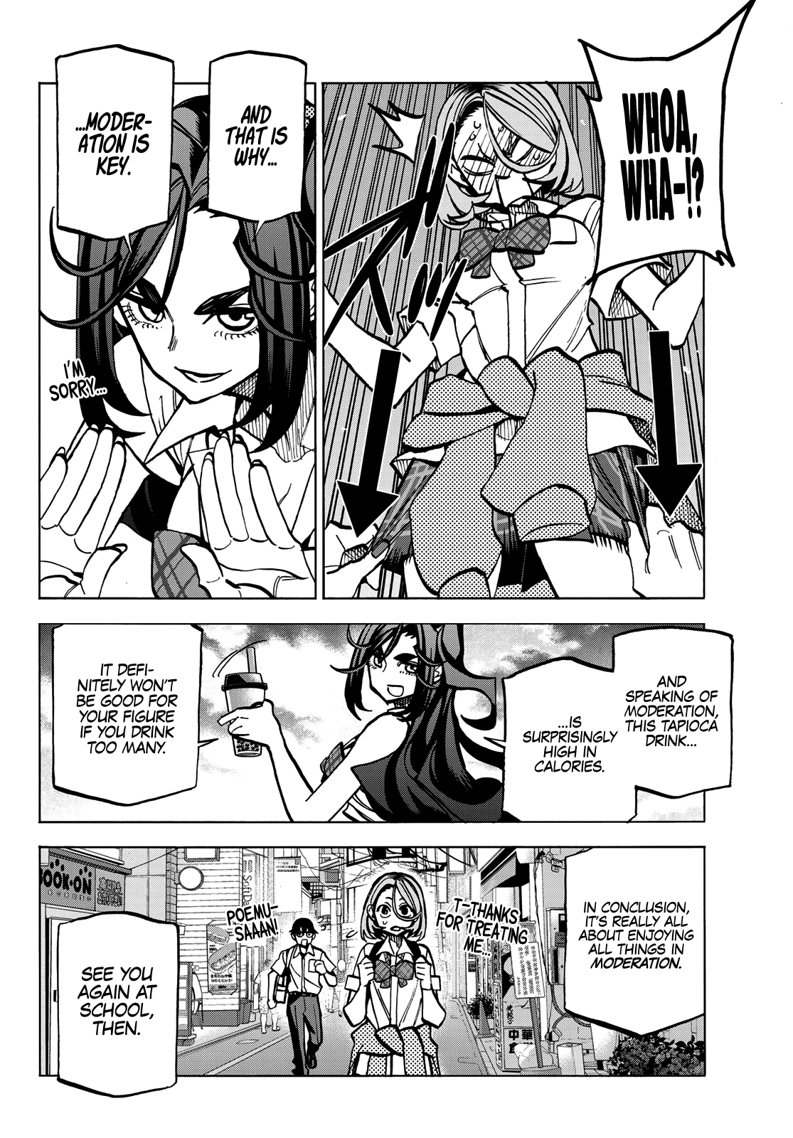 The Story Between a Dumb Prefect and a High School Girl with an Inappropriate Skirt Length chapter 7 page 26