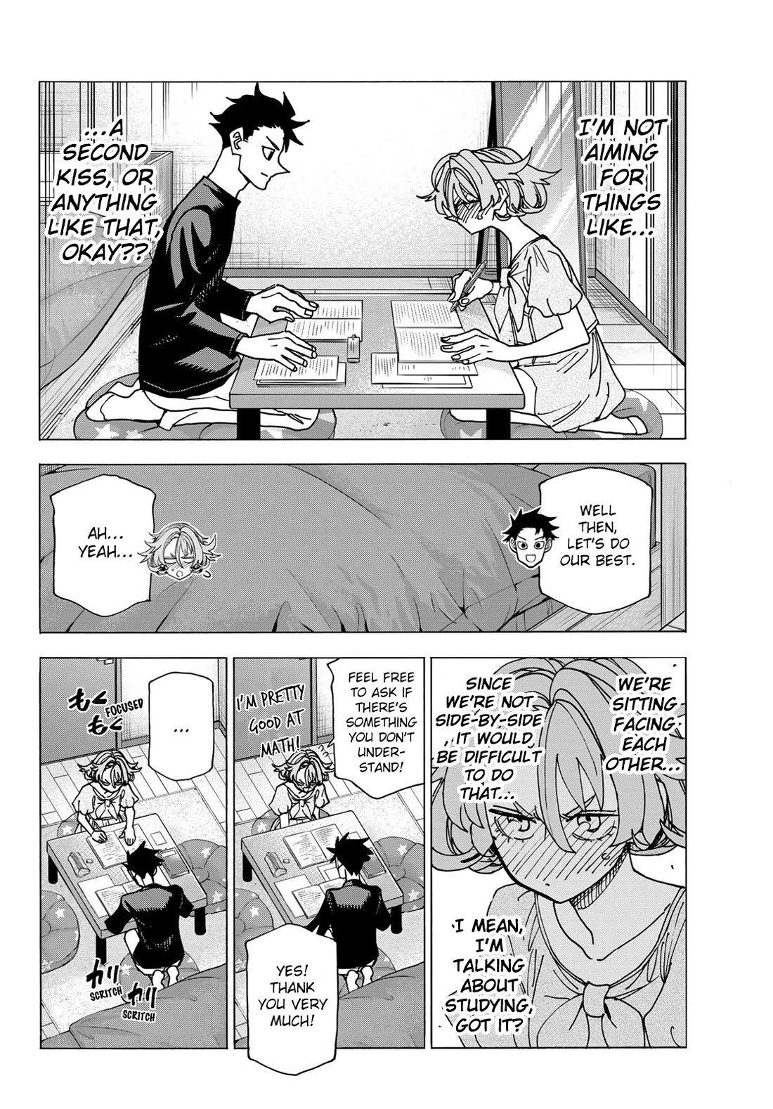 The Story Between a Dumb Prefect and a High School Girl with an Inappropriate Skirt Length chapter 70 page 10