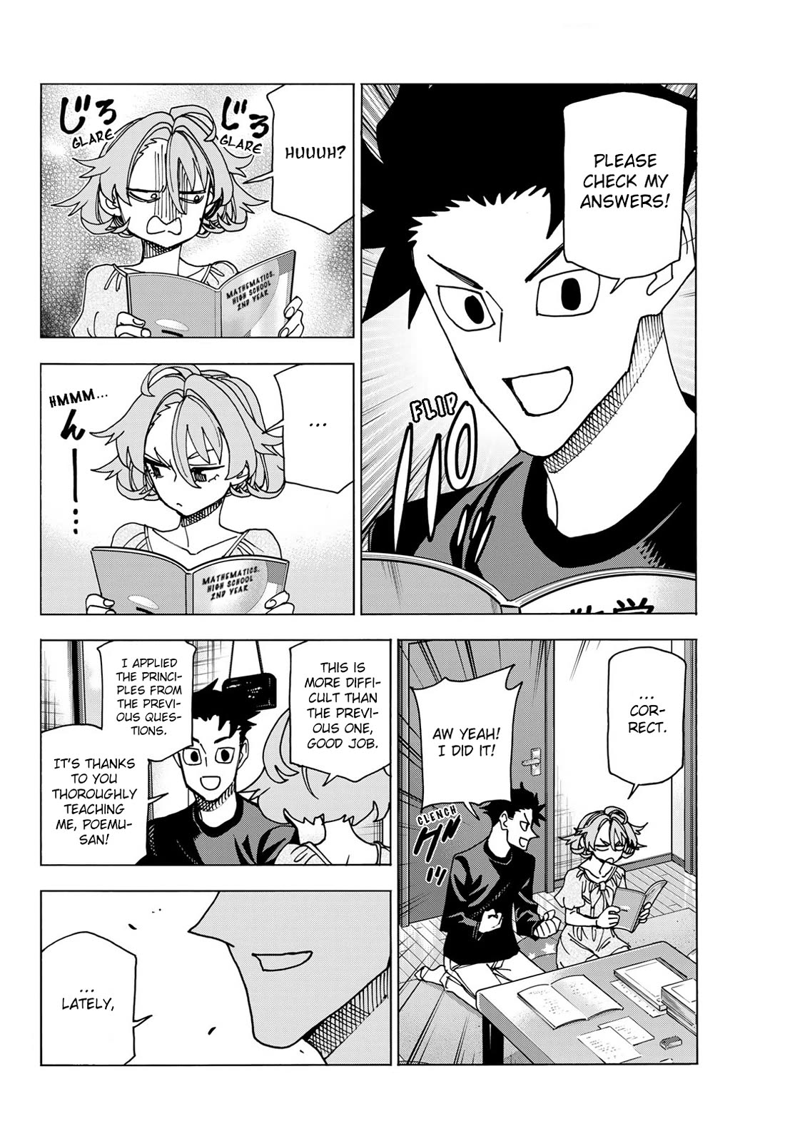 The Story Between a Dumb Prefect and a High School Girl with an Inappropriate Skirt Length chapter 70 page 14