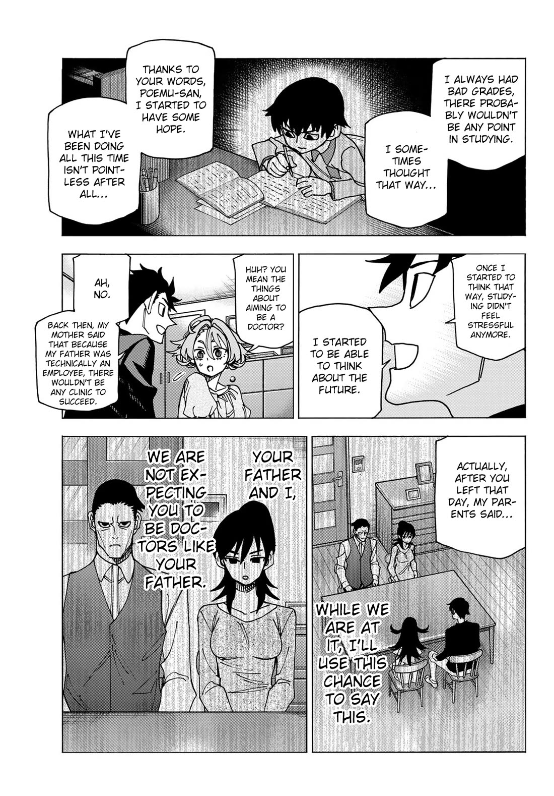 The Story Between a Dumb Prefect and a High School Girl with an Inappropriate Skirt Length chapter 70 page 17