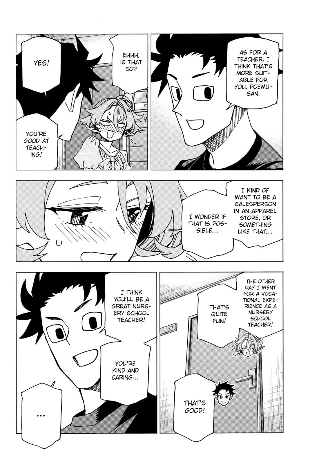 The Story Between a Dumb Prefect and a High School Girl with an Inappropriate Skirt Length chapter 70 page 20