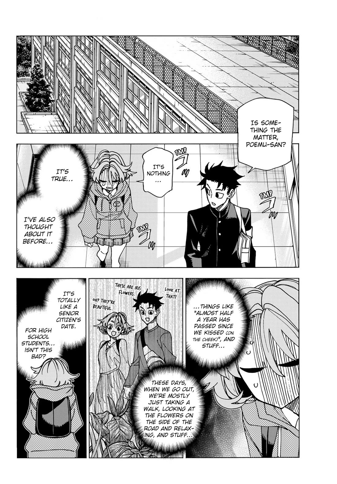 The Story Between a Dumb Prefect and a High School Girl with an Inappropriate Skirt Length chapter 70 page 4