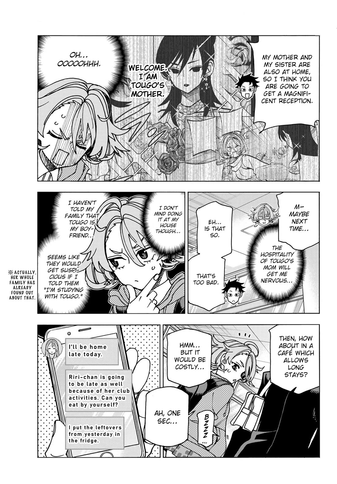 The Story Between a Dumb Prefect and a High School Girl with an Inappropriate Skirt Length chapter 70 page 7