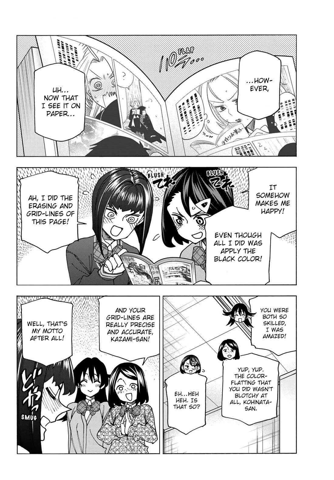 The Story Between a Dumb Prefect and a High School Girl with an Inappropriate Skirt Length chapter 71.5 page 2