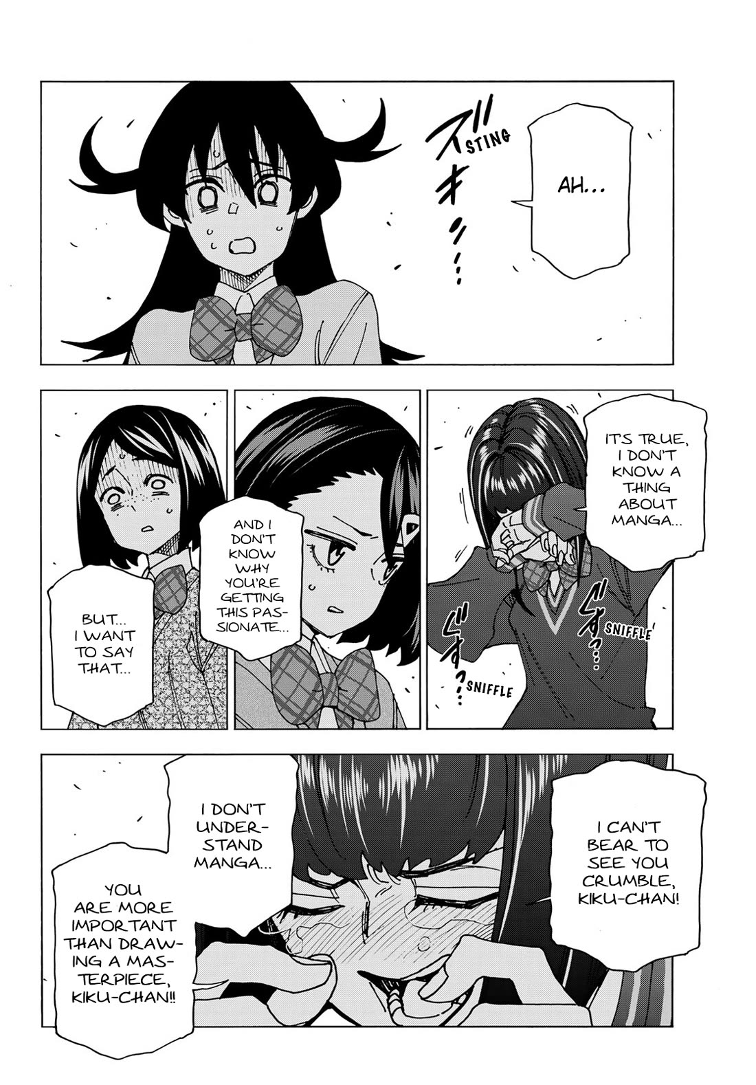 The Story Between a Dumb Prefect and a High School Girl with an Inappropriate Skirt Length chapter 71 page 14