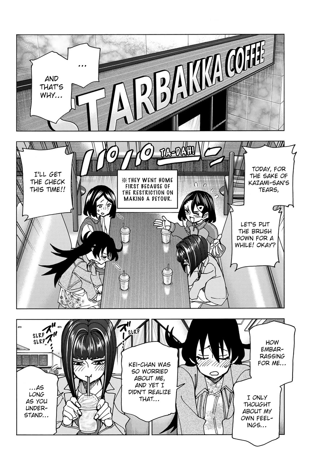 The Story Between a Dumb Prefect and a High School Girl with an Inappropriate Skirt Length chapter 71 page 16