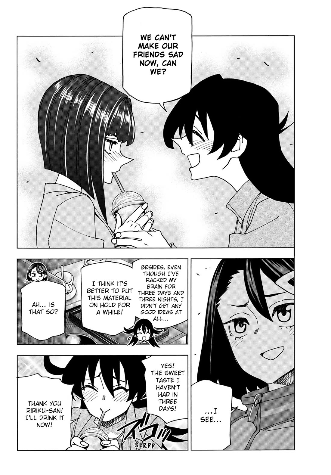 The Story Between a Dumb Prefect and a High School Girl with an Inappropriate Skirt Length chapter 71 page 18