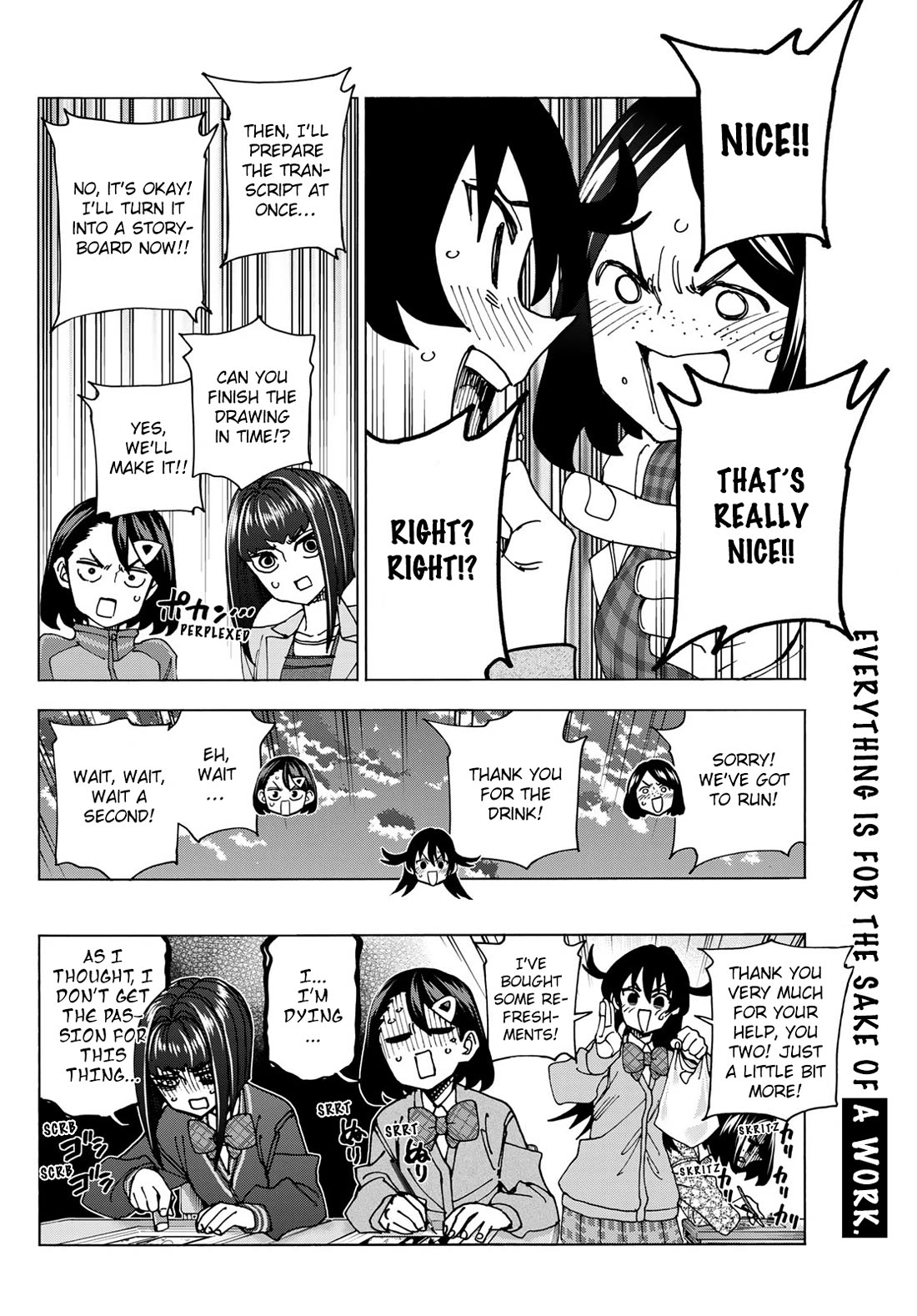 The Story Between a Dumb Prefect and a High School Girl with an Inappropriate Skirt Length chapter 71 page 20