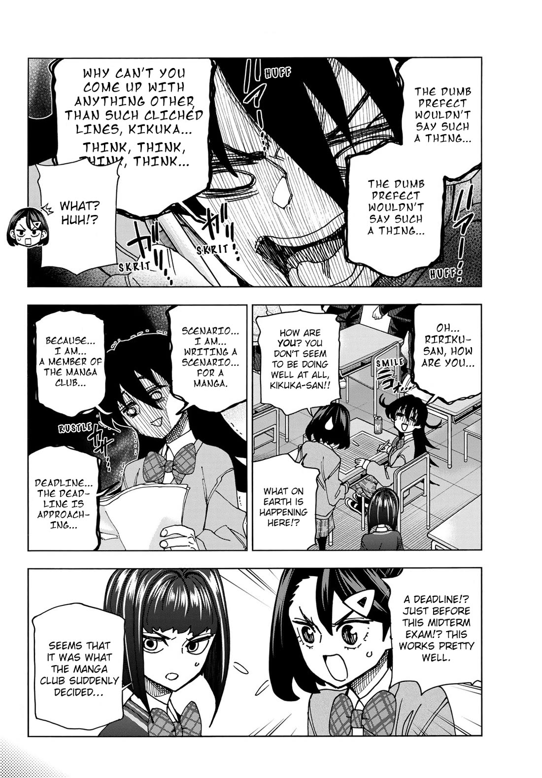 The Story Between a Dumb Prefect and a High School Girl with an Inappropriate Skirt Length chapter 71 page 4