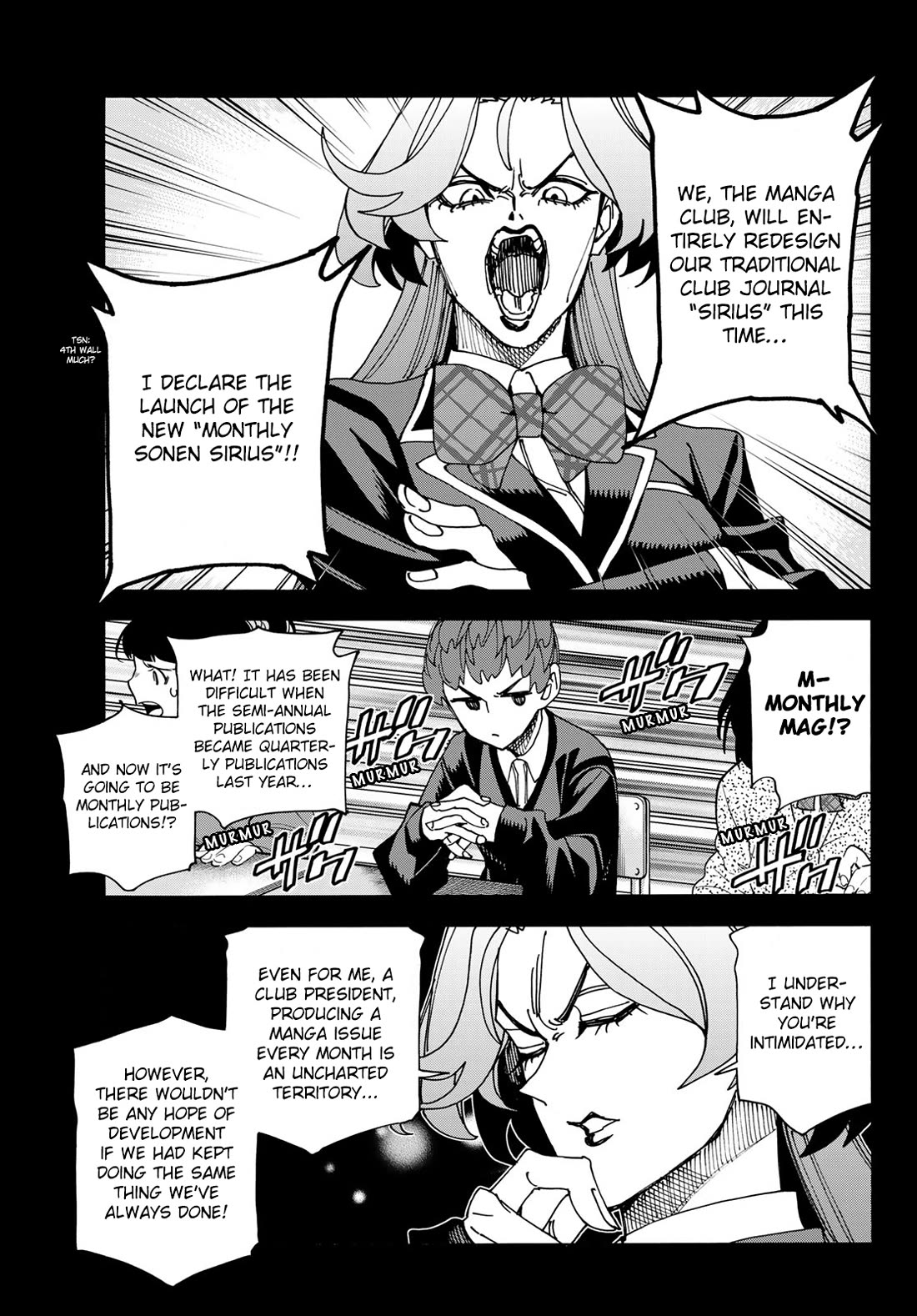 The Story Between a Dumb Prefect and a High School Girl with an Inappropriate Skirt Length chapter 71 page 5