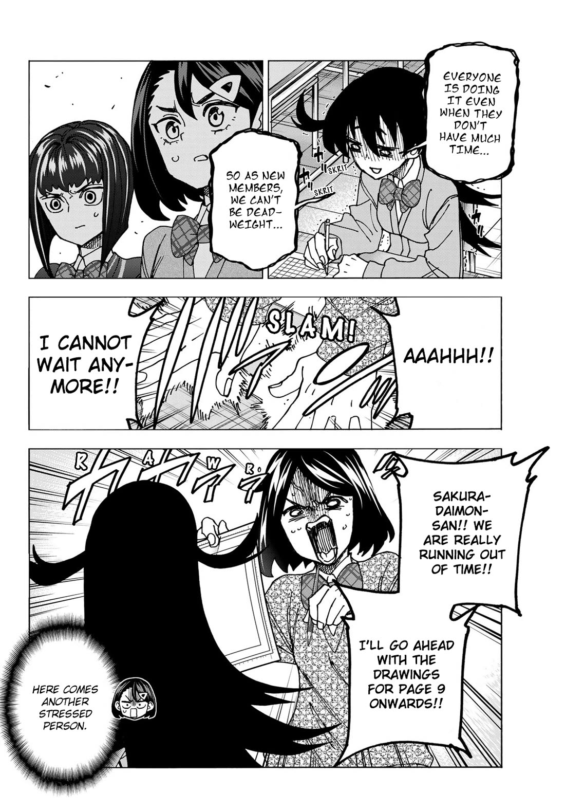 The Story Between a Dumb Prefect and a High School Girl with an Inappropriate Skirt Length chapter 71 page 8