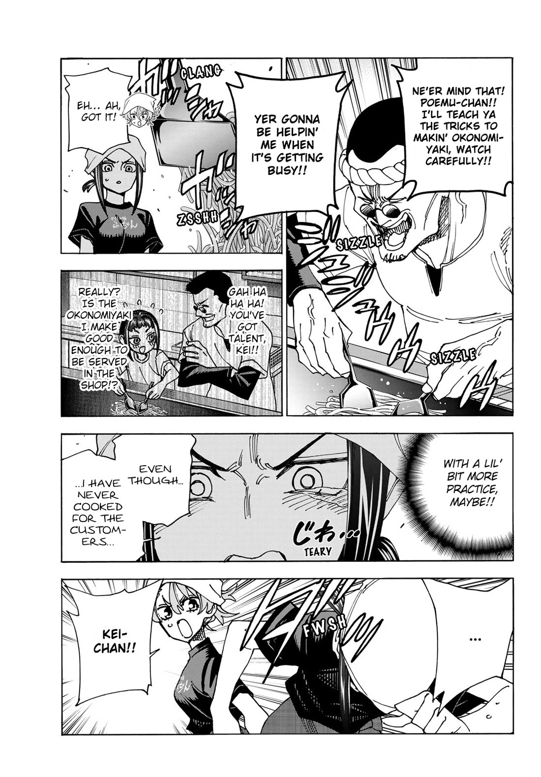 The Story Between a Dumb Prefect and a High School Girl with an Inappropriate Skirt Length chapter 72 page 15