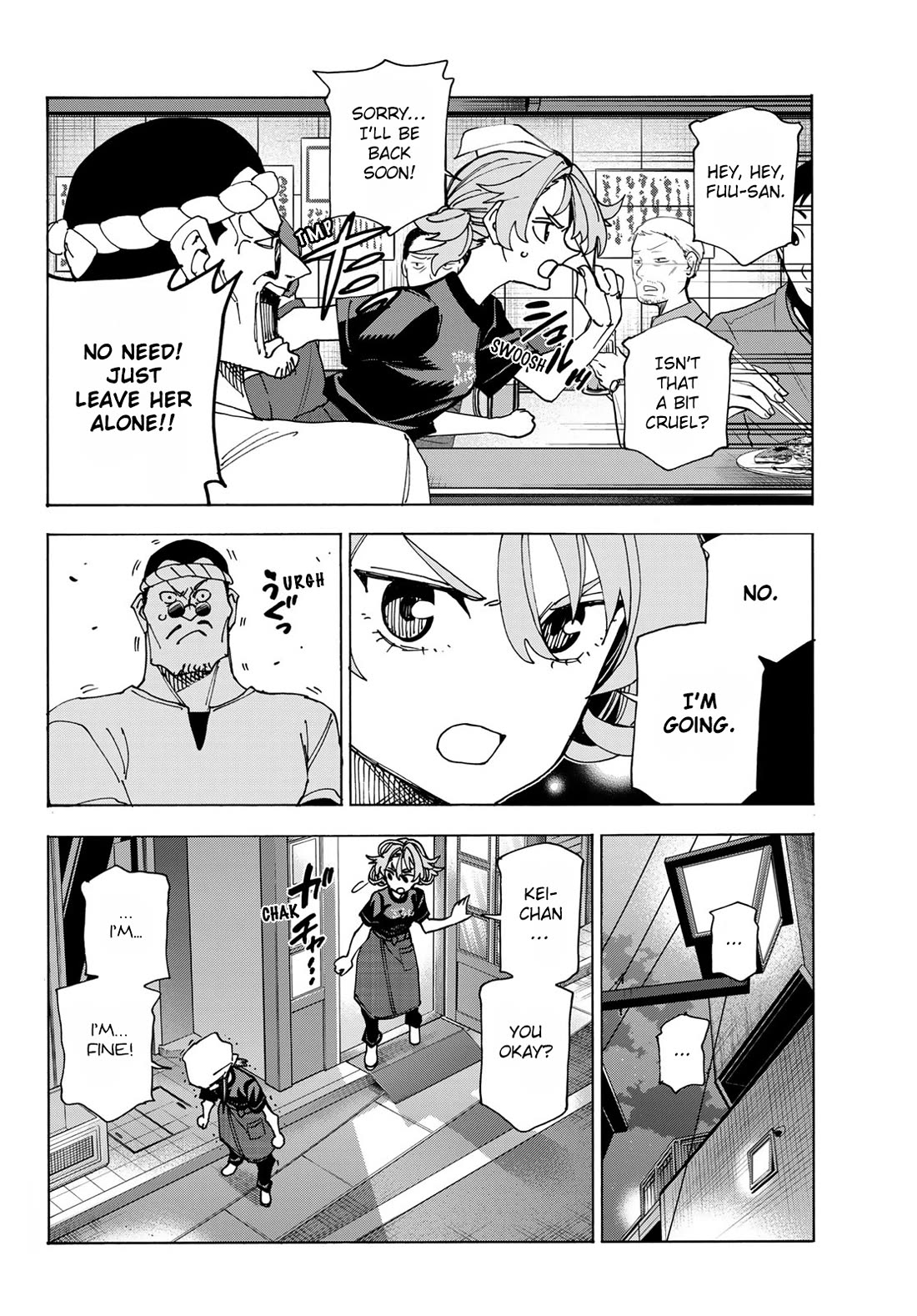 The Story Between a Dumb Prefect and a High School Girl with an Inappropriate Skirt Length chapter 72 page 16