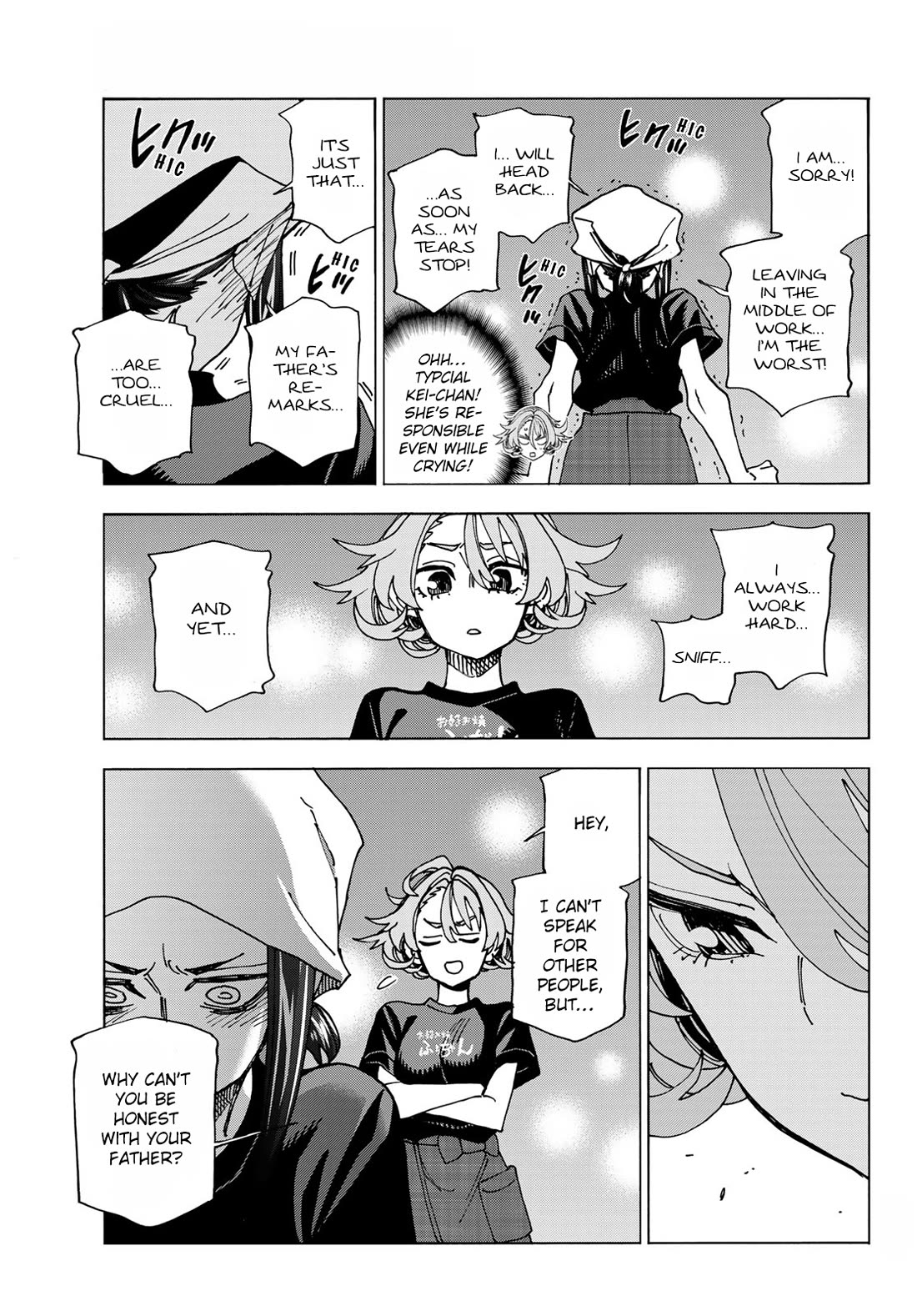 The Story Between a Dumb Prefect and a High School Girl with an Inappropriate Skirt Length chapter 72 page 17