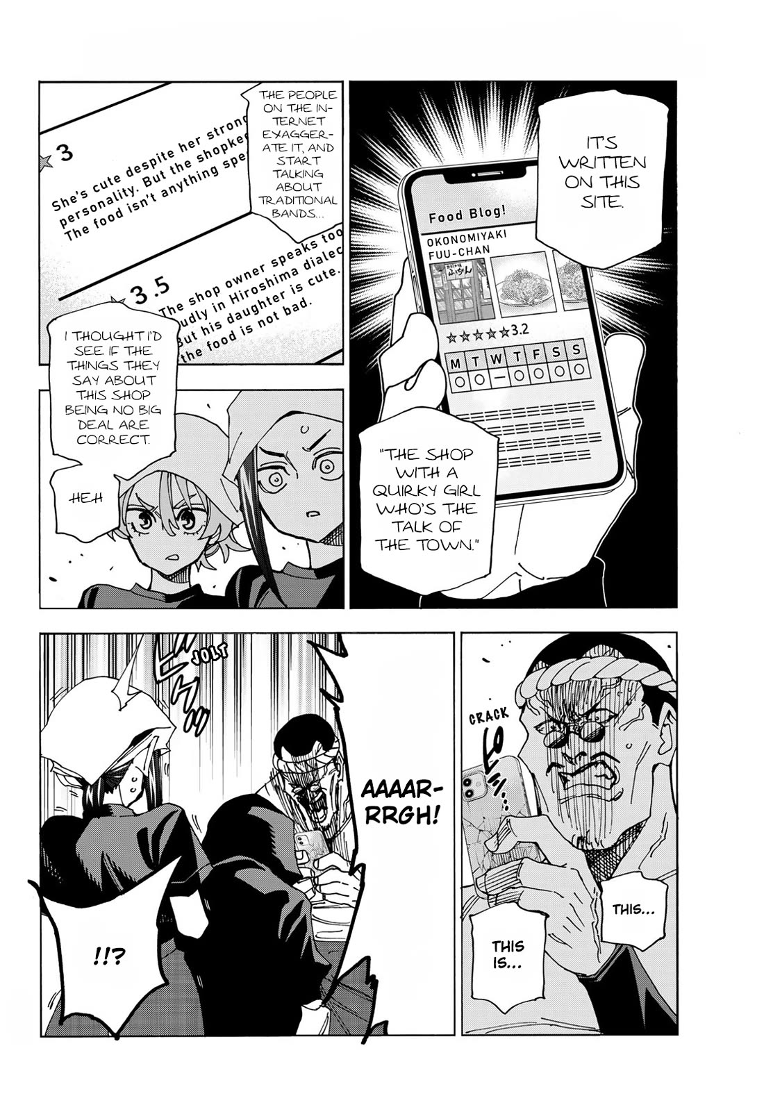 The Story Between a Dumb Prefect and a High School Girl with an Inappropriate Skirt Length chapter 72 page 20