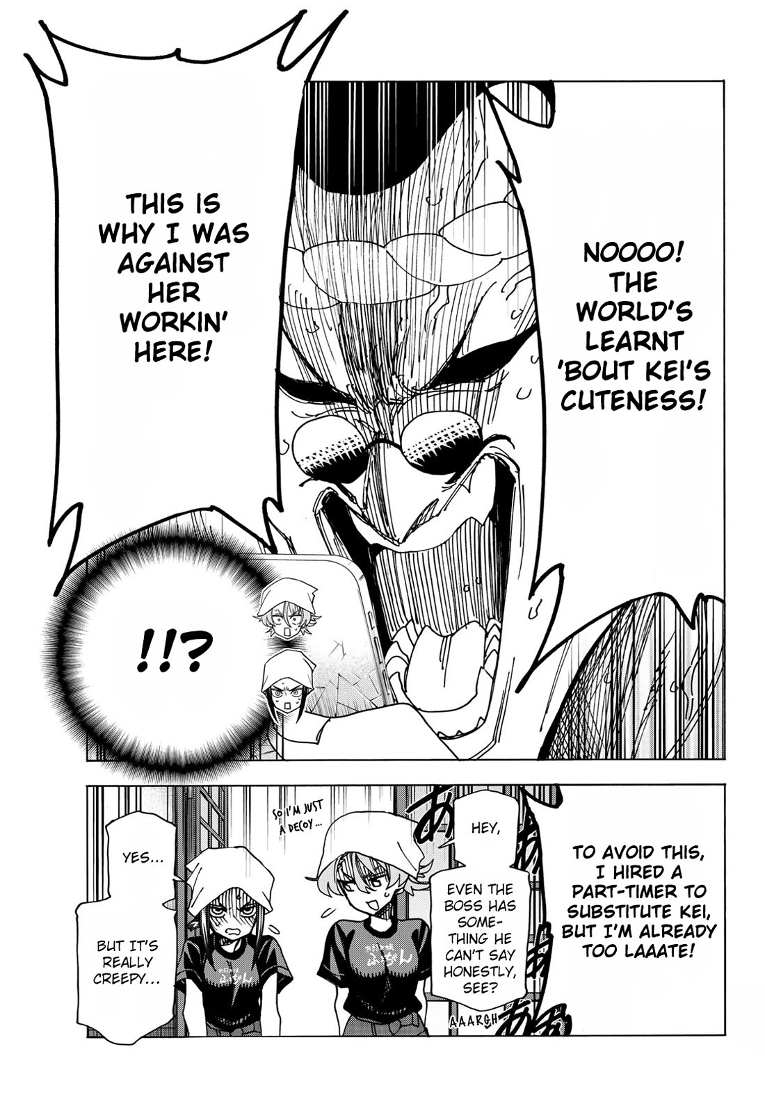 The Story Between a Dumb Prefect and a High School Girl with an Inappropriate Skirt Length chapter 72 page 21