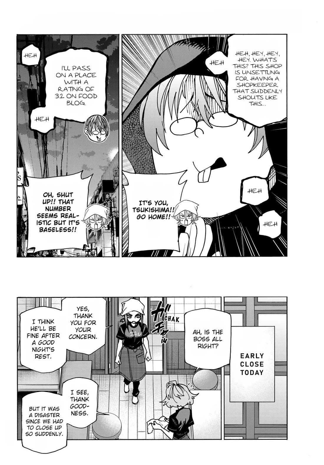 The Story Between a Dumb Prefect and a High School Girl with an Inappropriate Skirt Length chapter 72 page 22