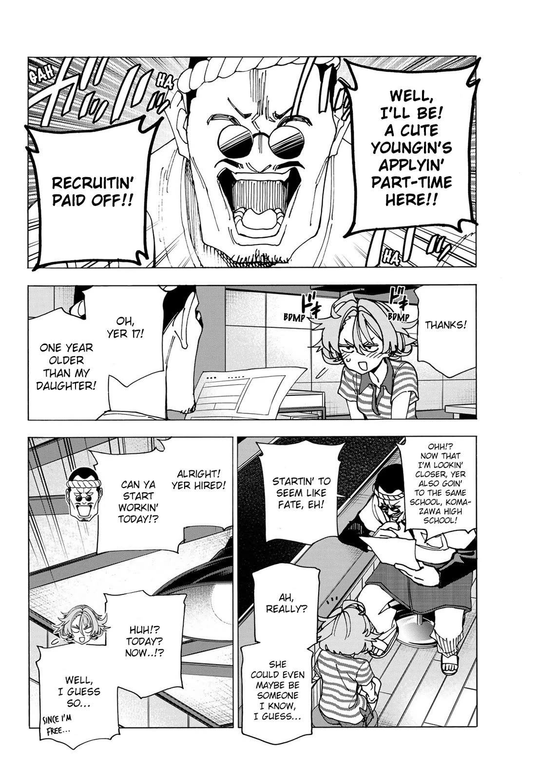 The Story Between a Dumb Prefect and a High School Girl with an Inappropriate Skirt Length chapter 72 page 4
