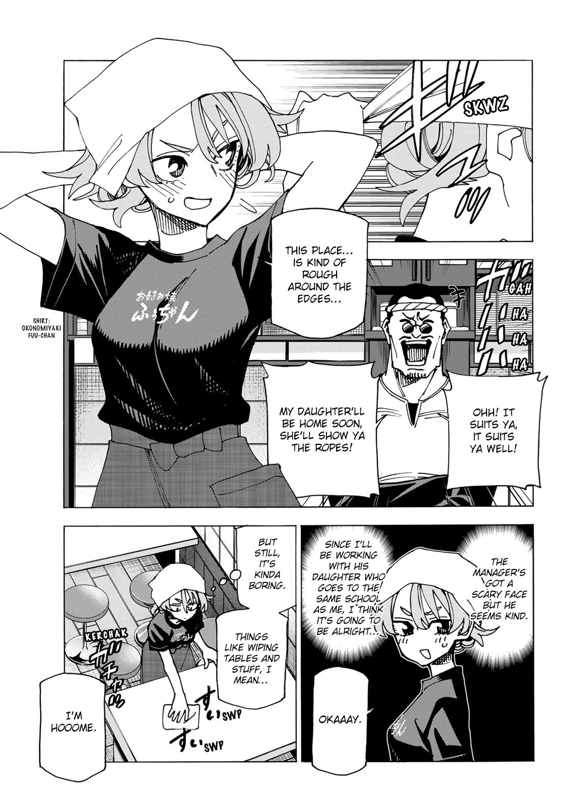 The Story Between a Dumb Prefect and a High School Girl with an Inappropriate Skirt Length chapter 72 page 5