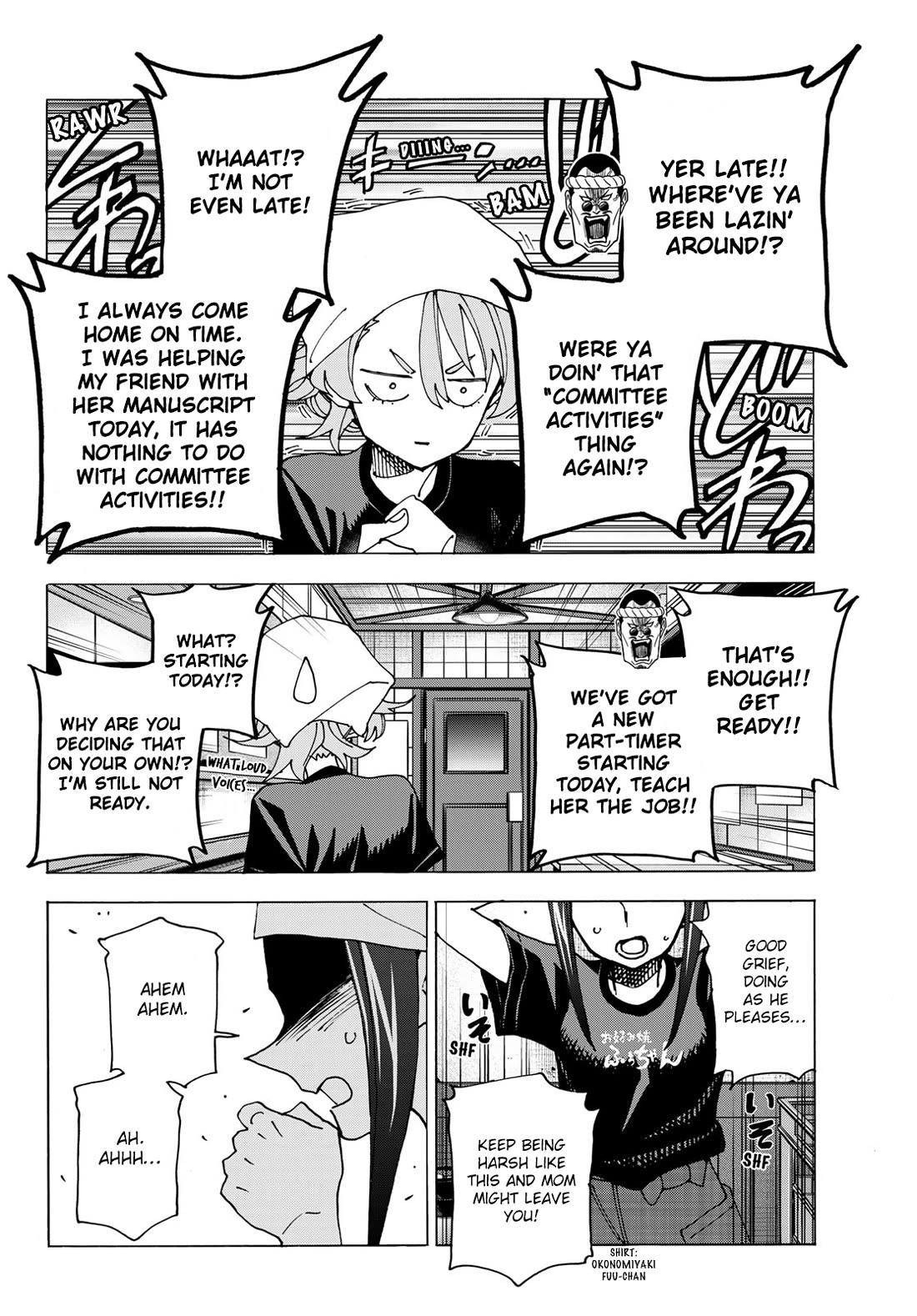 The Story Between a Dumb Prefect and a High School Girl with an Inappropriate Skirt Length chapter 72 page 6