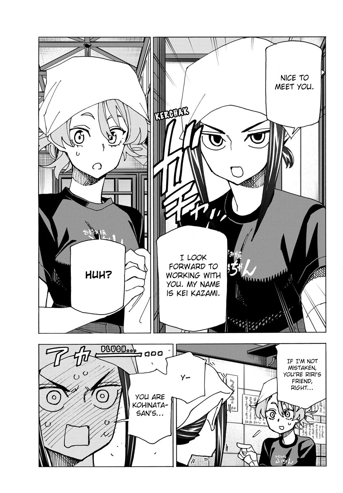 The Story Between a Dumb Prefect and a High School Girl with an Inappropriate Skirt Length chapter 72 page 7