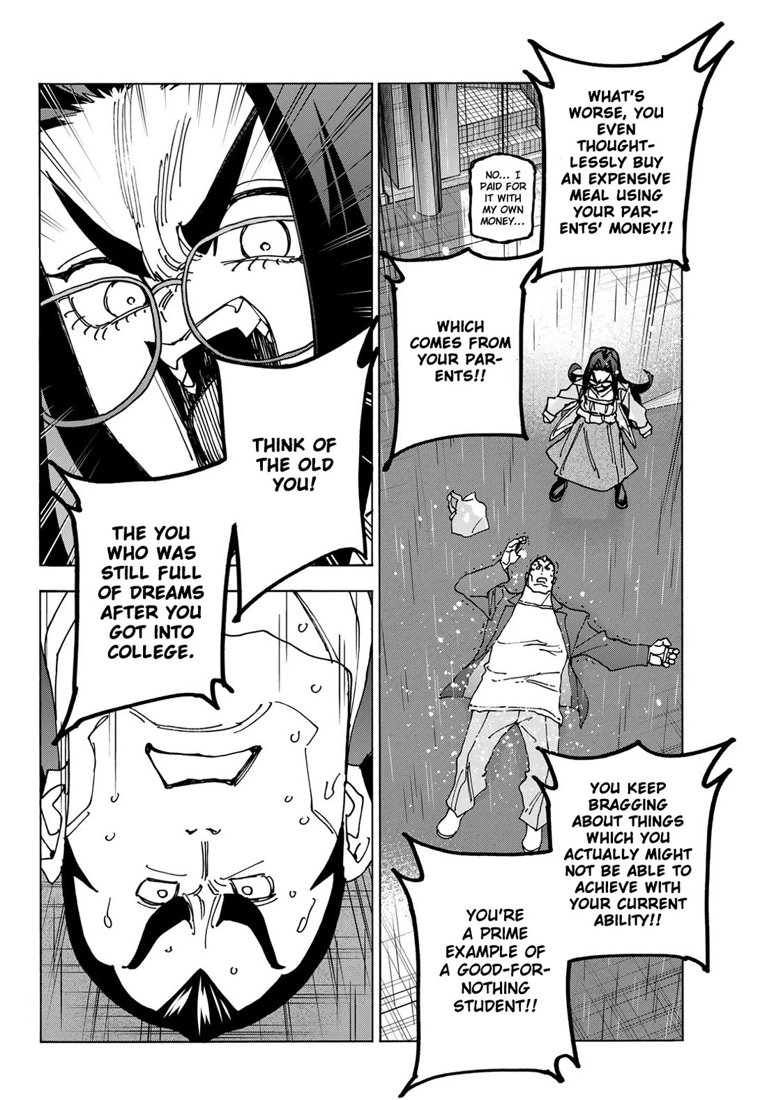 The Story Between a Dumb Prefect and a High School Girl with an Inappropriate Skirt Length chapter 73 page 14